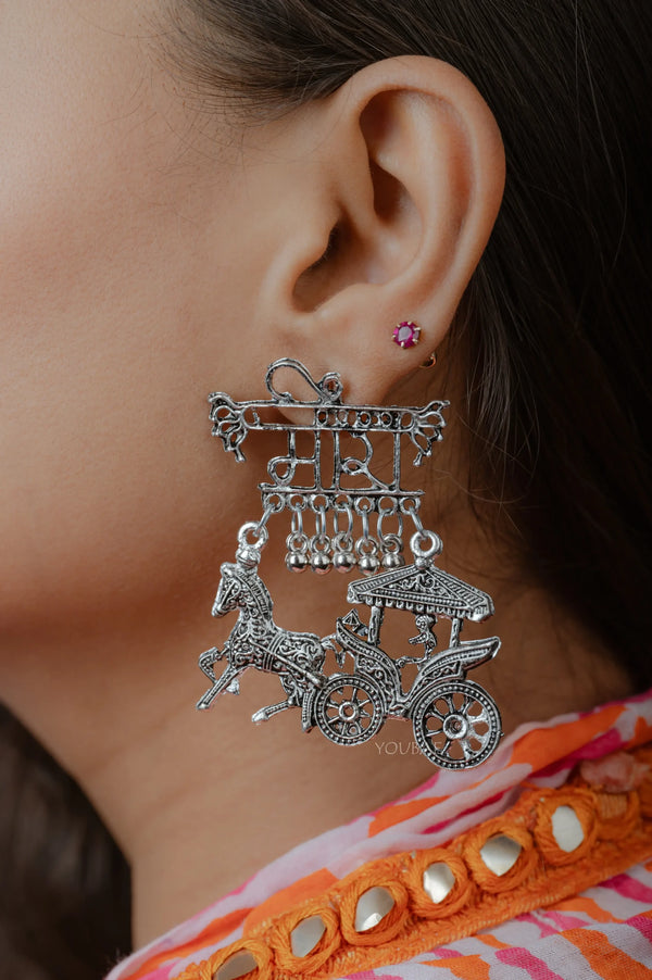 Meera Earrings